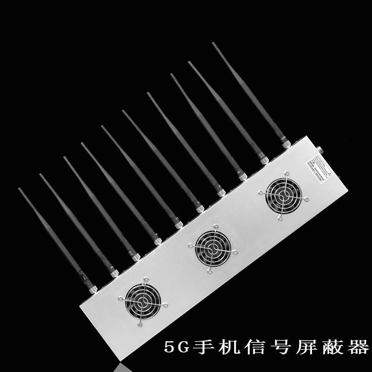 晋源外置10天线移动通信干扰器